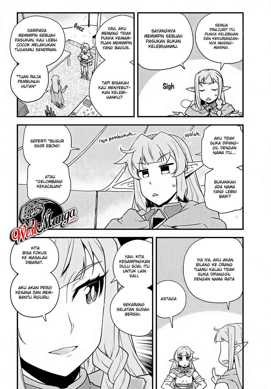 Isekai Nonbiri Nouka Chapter 149 Gambar 6