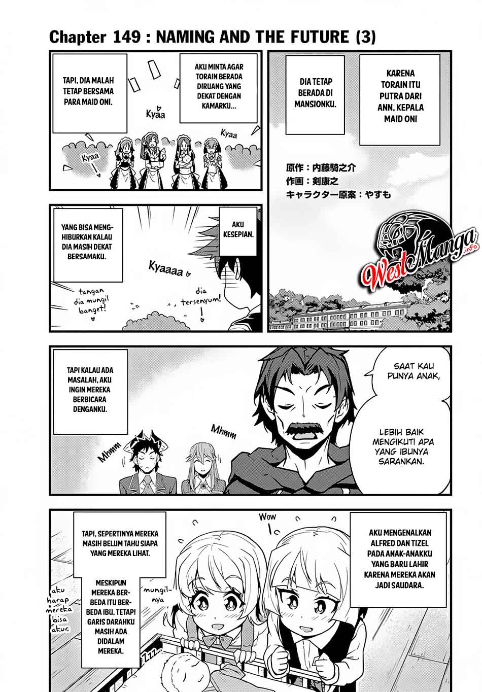 Manga Isekai Nonbiri Nouka Chapter 149 gambar nomor 2