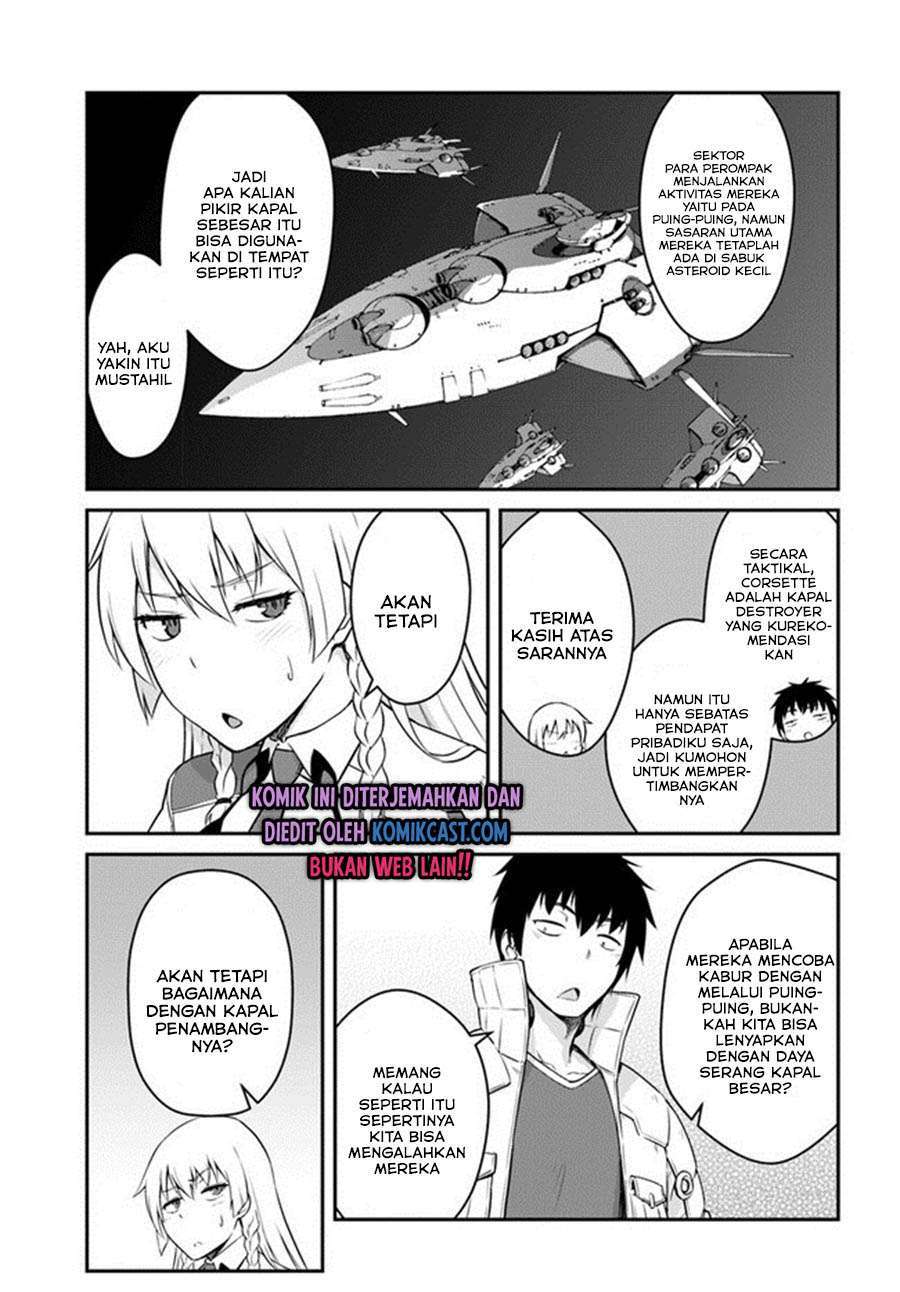 Mezametara Saikyou Soubi to Uchuusen-mochi datta no de Chapter 16.2 Gambar 3