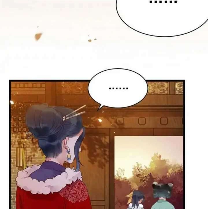 The Ghostly Doctor Chapter 367 Gambar 20