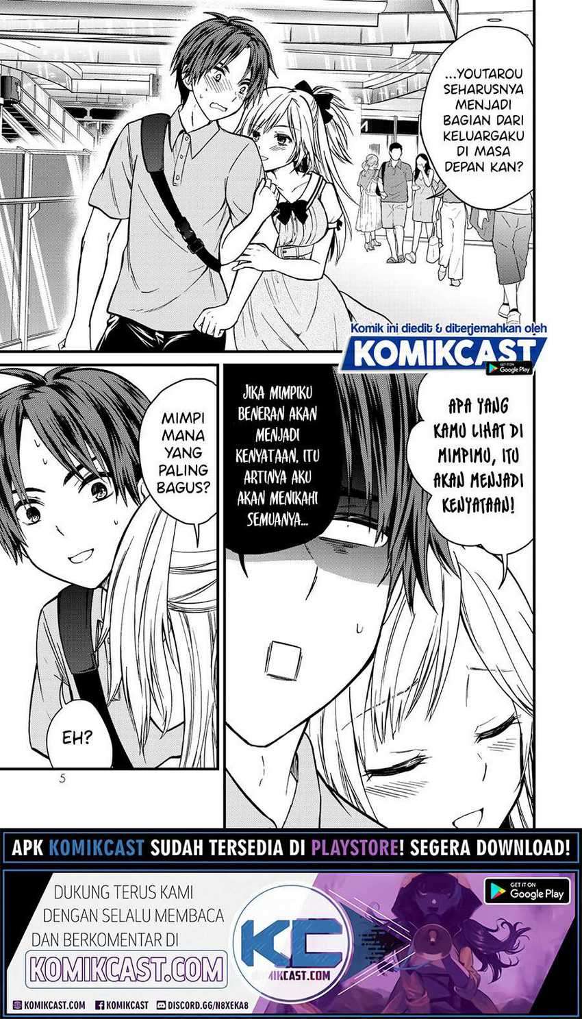 Ojousama no Shimobe Chapter 54 Gambar 8