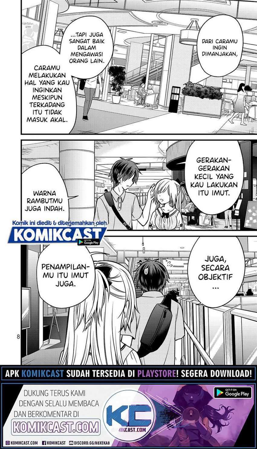 Ojousama no Shimobe Chapter 54 Gambar 11