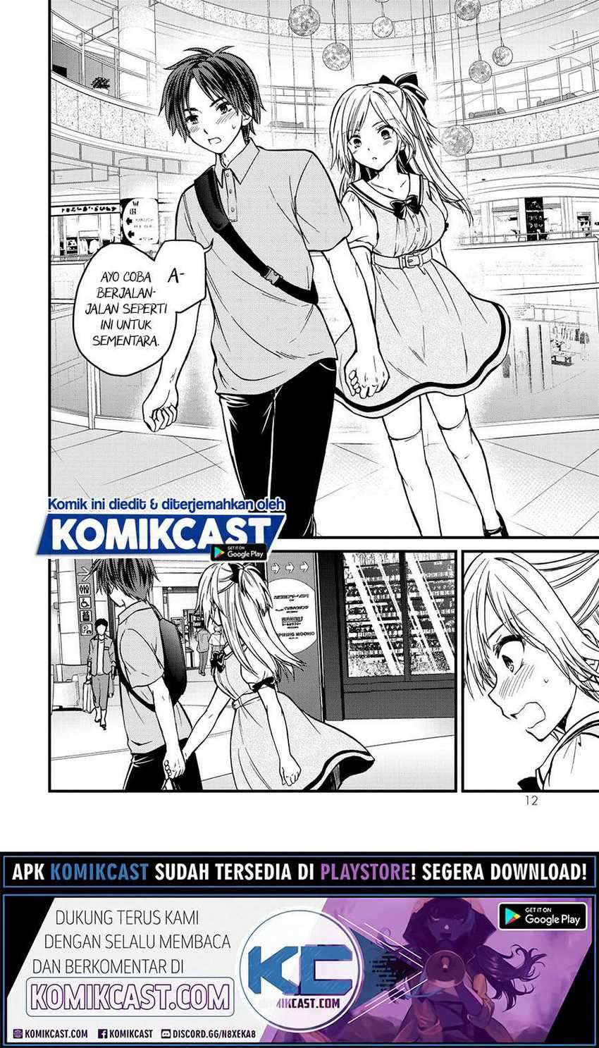 Ojousama no Shimobe Chapter 54 Gambar 15