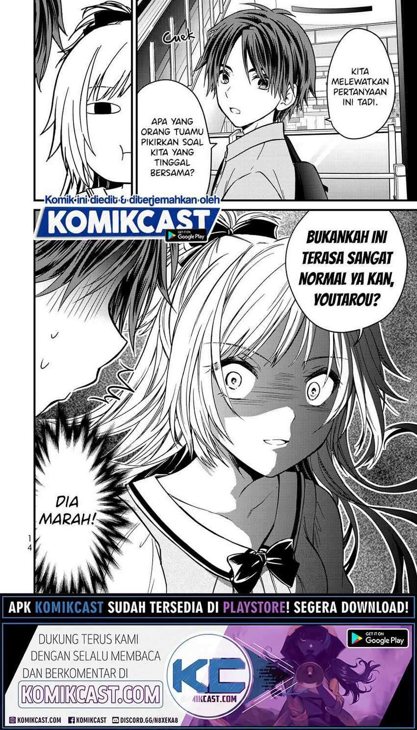 Ojousama no Shimobe Chapter 54 Gambar 17