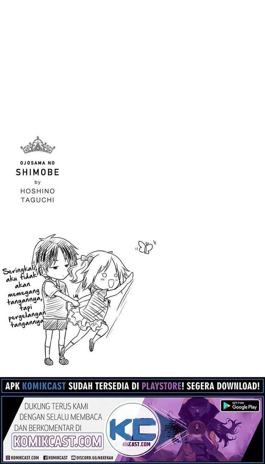 Ojousama no Shimobe Chapter 54 Gambar 18