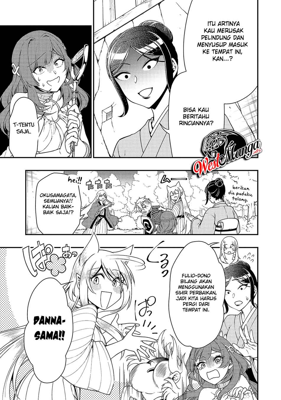 Lv2 kara Cheat datta Moto Yuusha Kouho no Mattari Isekai Life Chapter 25 Gambar 31