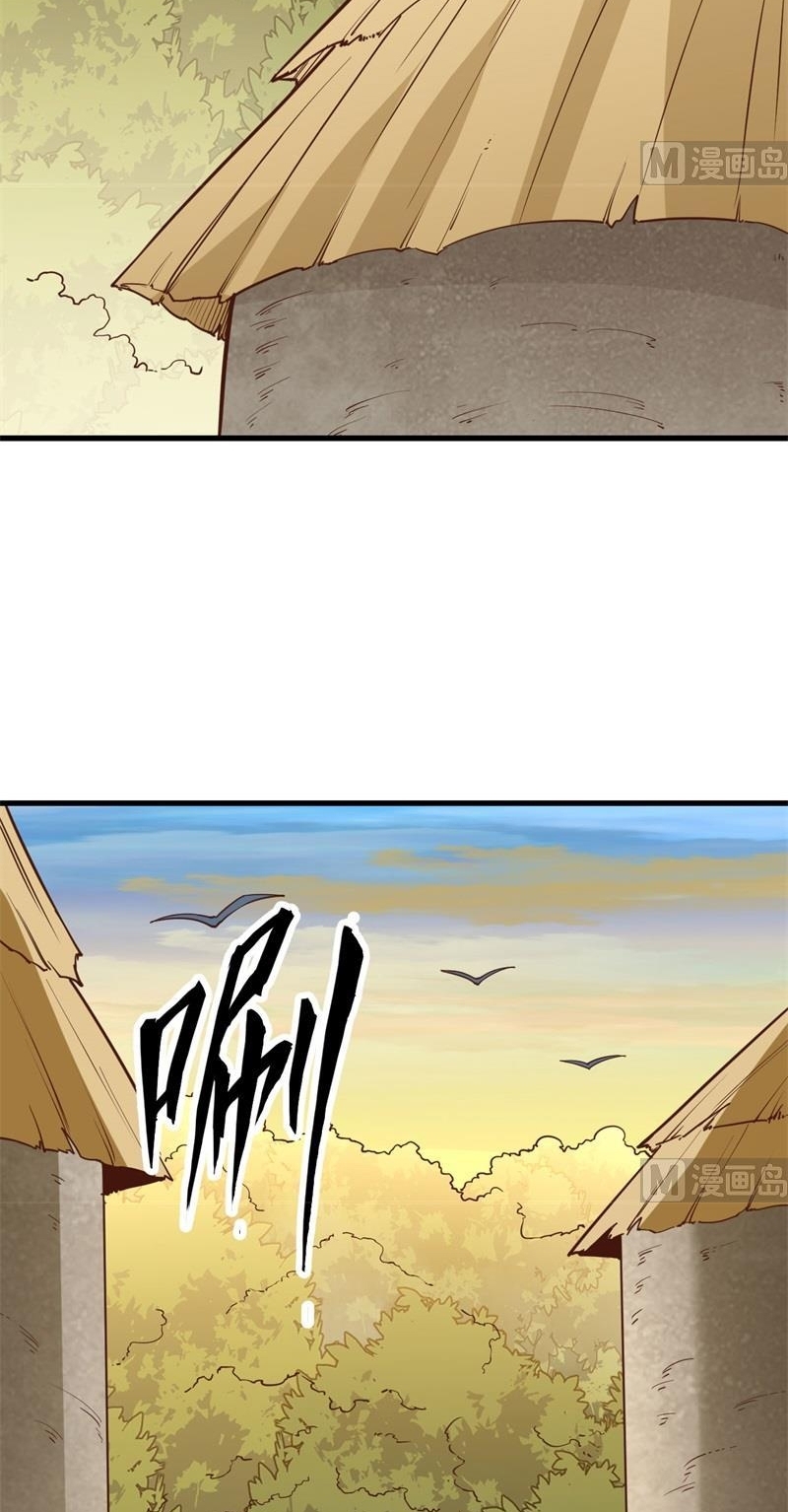 The Rest of My Life on the Desert Island Chapter 87 Gambar 29