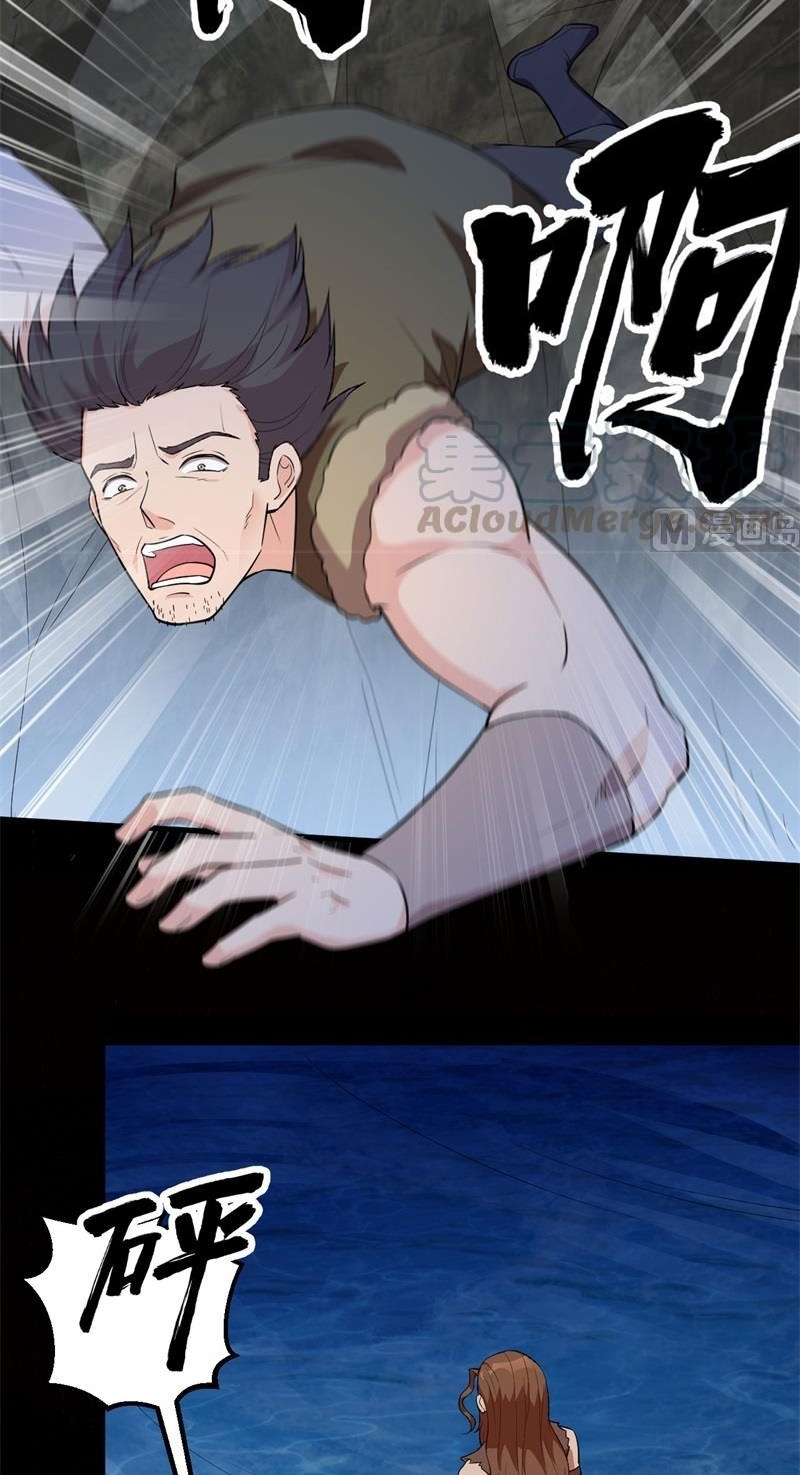 The Rest of My Life on the Desert Island Chapter 86 Gambar 13