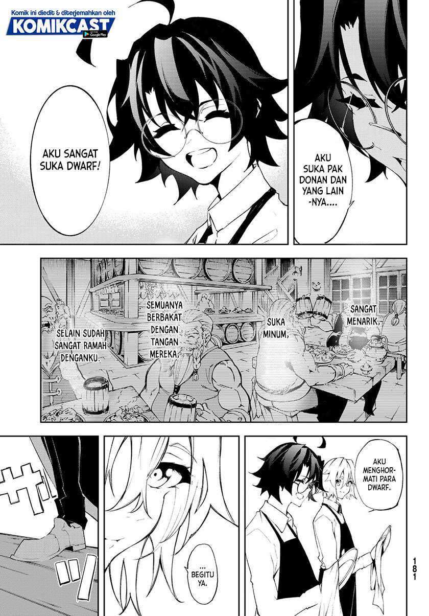 Tsue to Tsurugi no Wistoria Chapter 05.2 Gambar 4