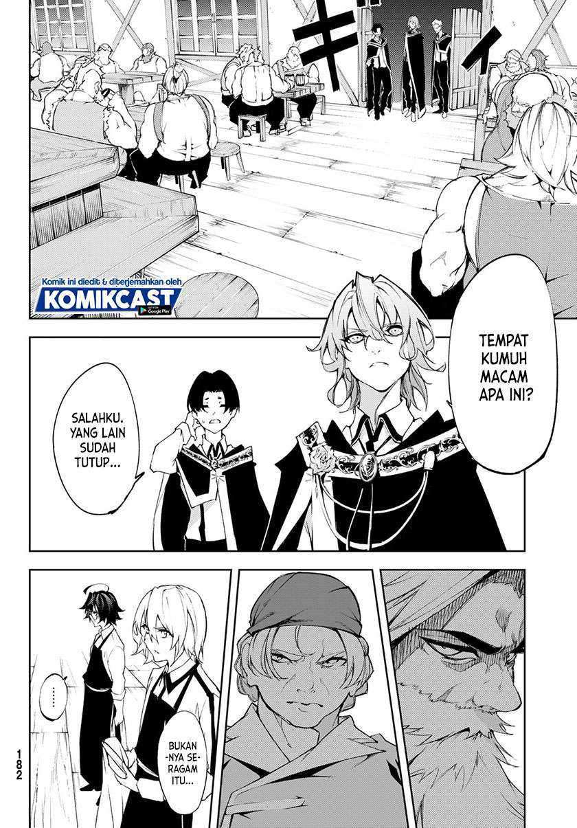 Tsue to Tsurugi no Wistoria Chapter 05.2 Gambar 5