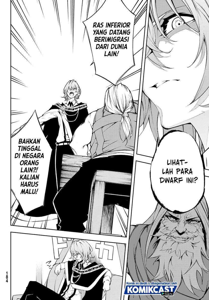 Tsue to Tsurugi no Wistoria Chapter 05.2 Gambar 7