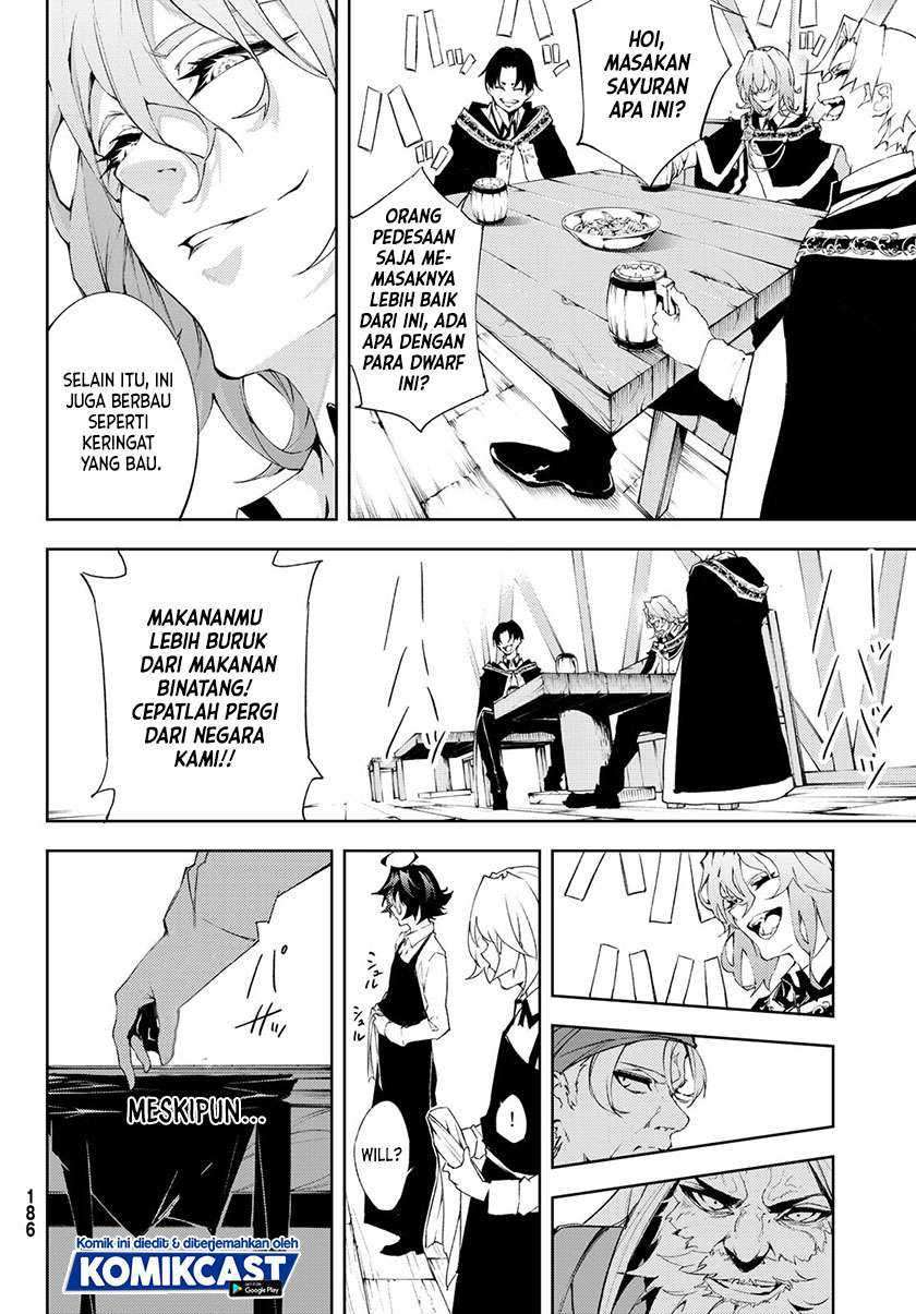 Tsue to Tsurugi no Wistoria Chapter 05.2 Gambar 9