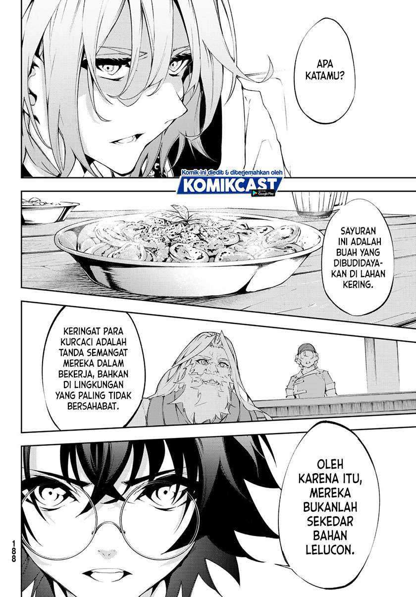 Tsue to Tsurugi no Wistoria Chapter 05.2 Gambar 11