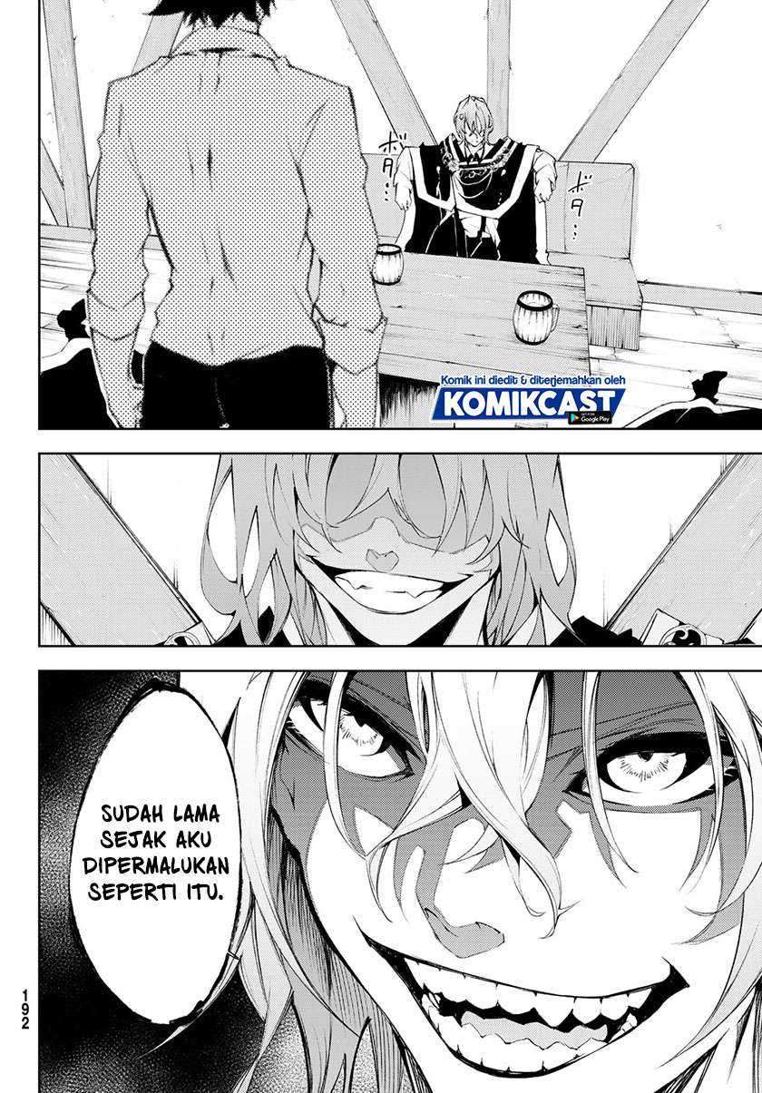 Tsue to Tsurugi no Wistoria Chapter 05.2 Gambar 14
