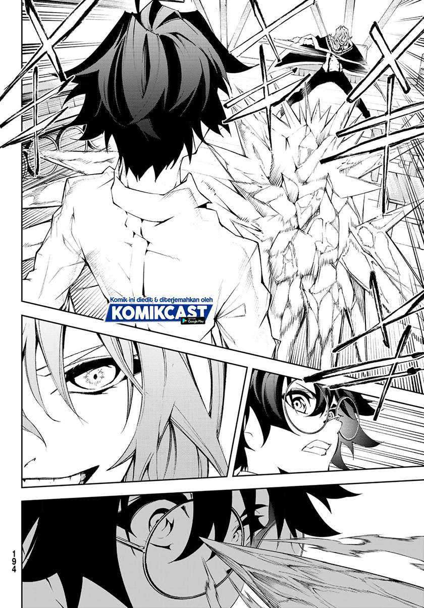 Tsue to Tsurugi no Wistoria Chapter 05.2 Gambar 16