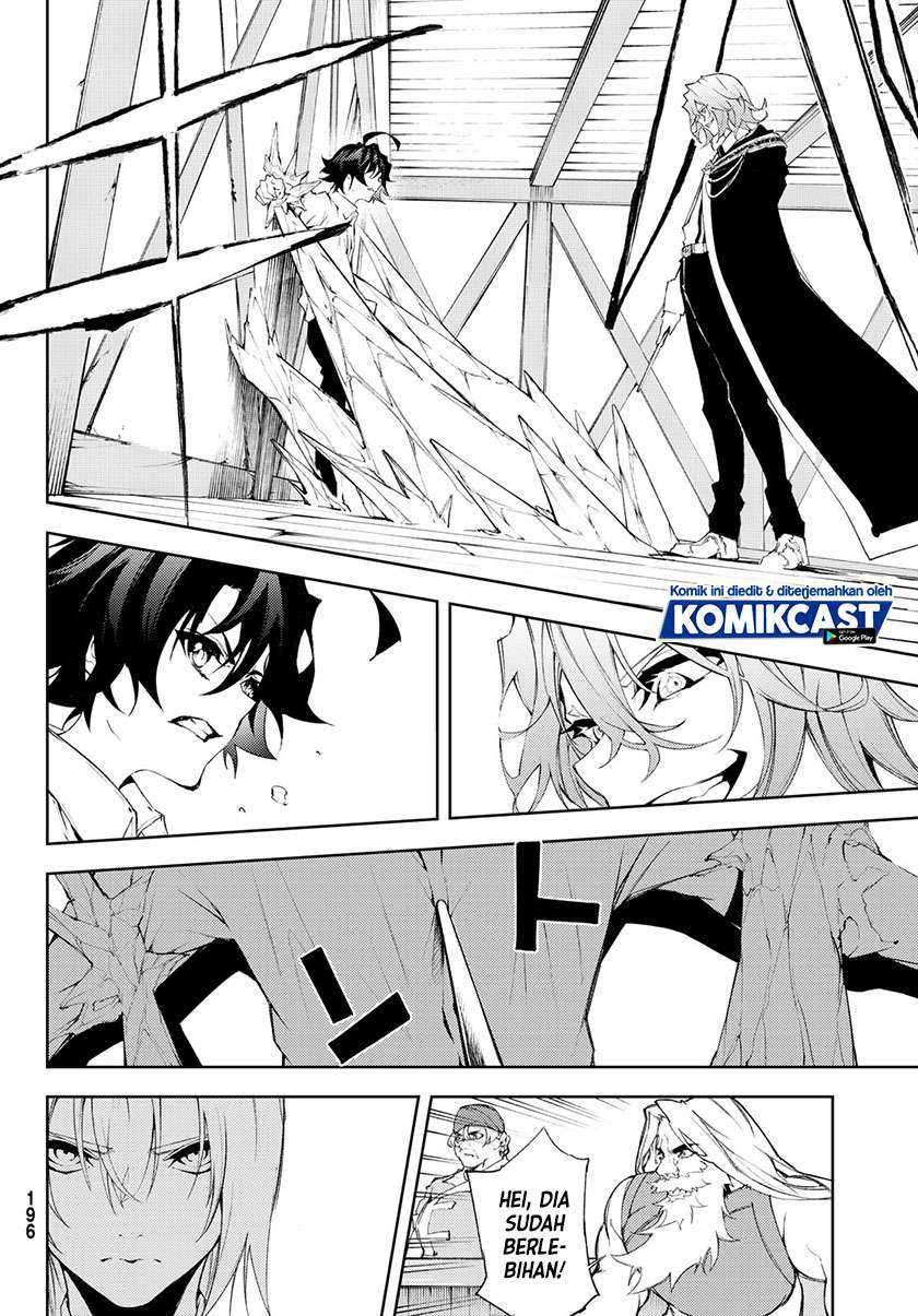 Tsue to Tsurugi no Wistoria Chapter 05.2 Gambar 18