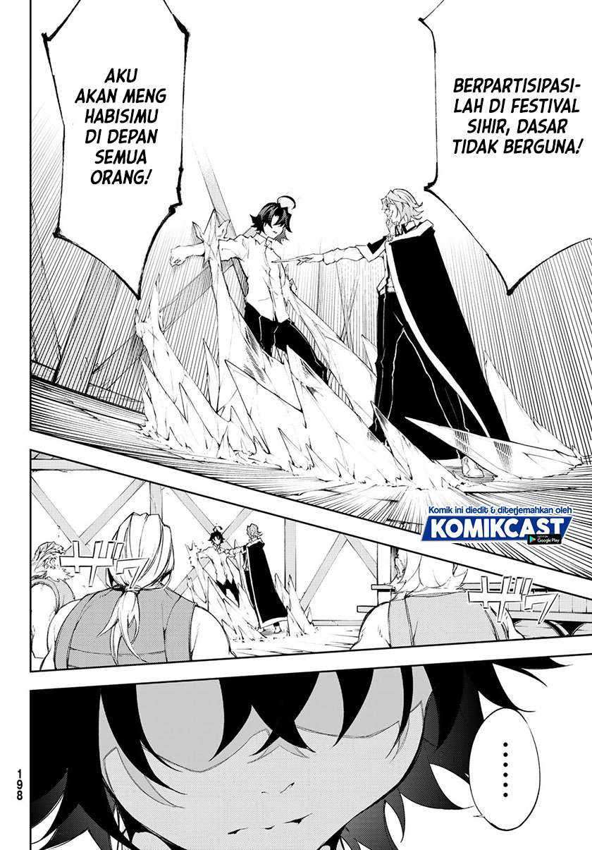 Tsue to Tsurugi no Wistoria Chapter 05.2 Gambar 20