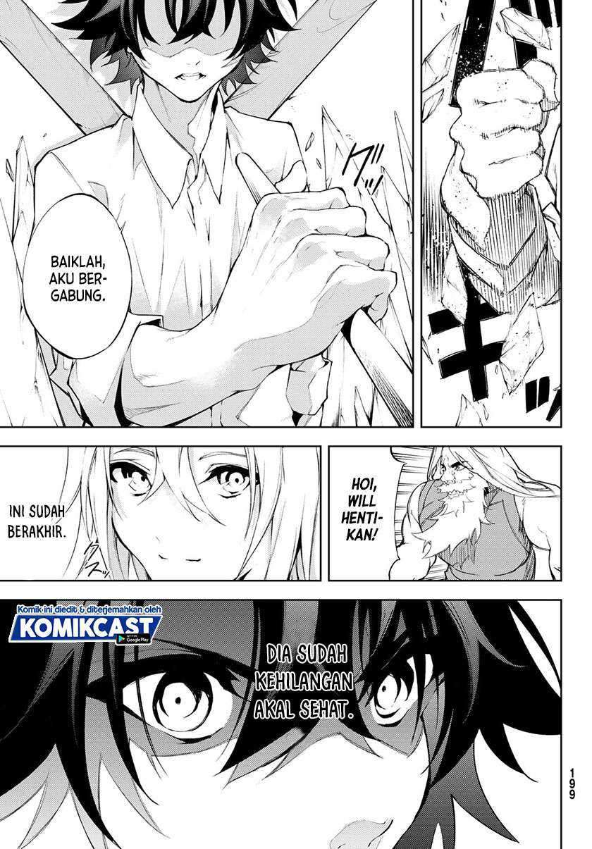 Tsue to Tsurugi no Wistoria Chapter 05.2 Gambar 21