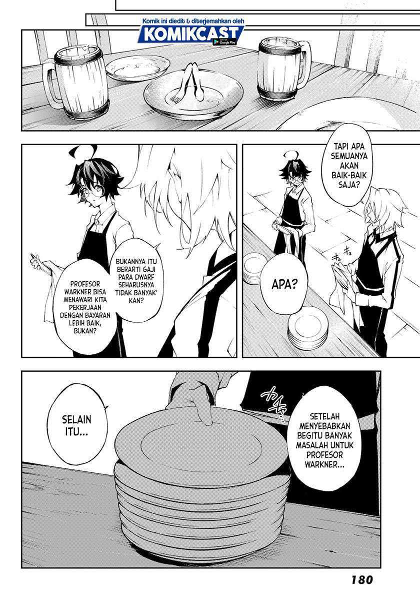 Tsue to Tsurugi no Wistoria Chapter 05.2 Gambar 3