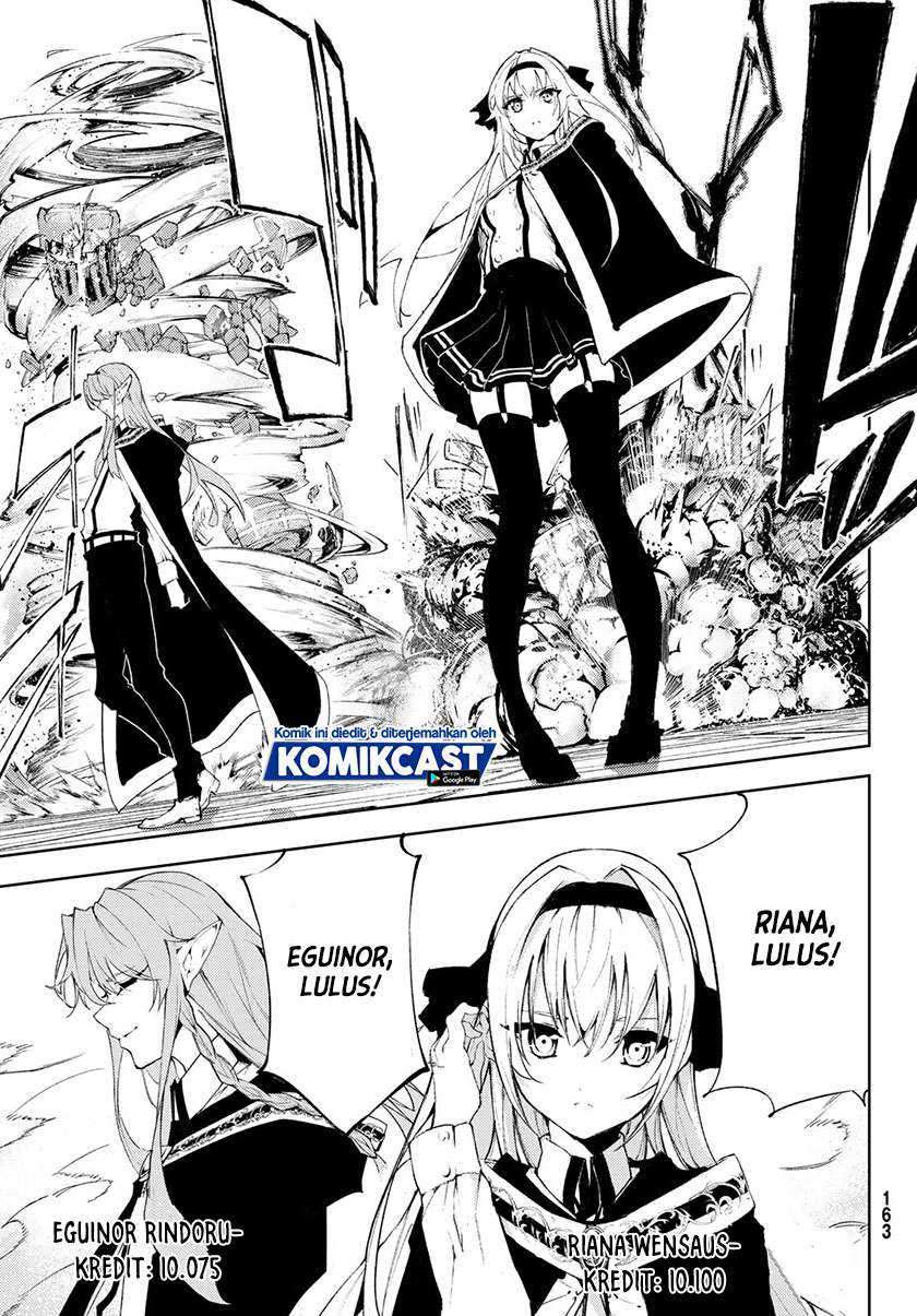 Tsue to Tsurugi no Wistoria Chapter 05.1 Gambar 8