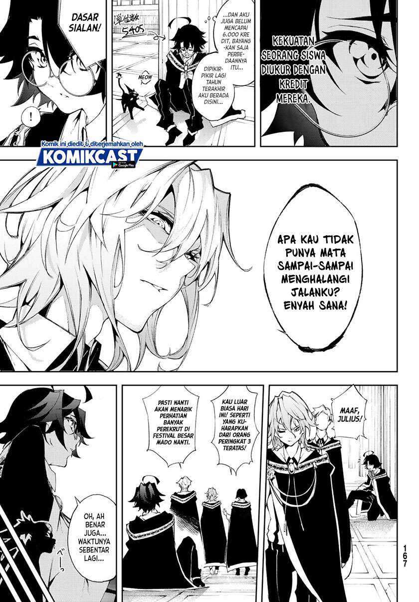 Tsue to Tsurugi no Wistoria Chapter 05.1 Gambar 11