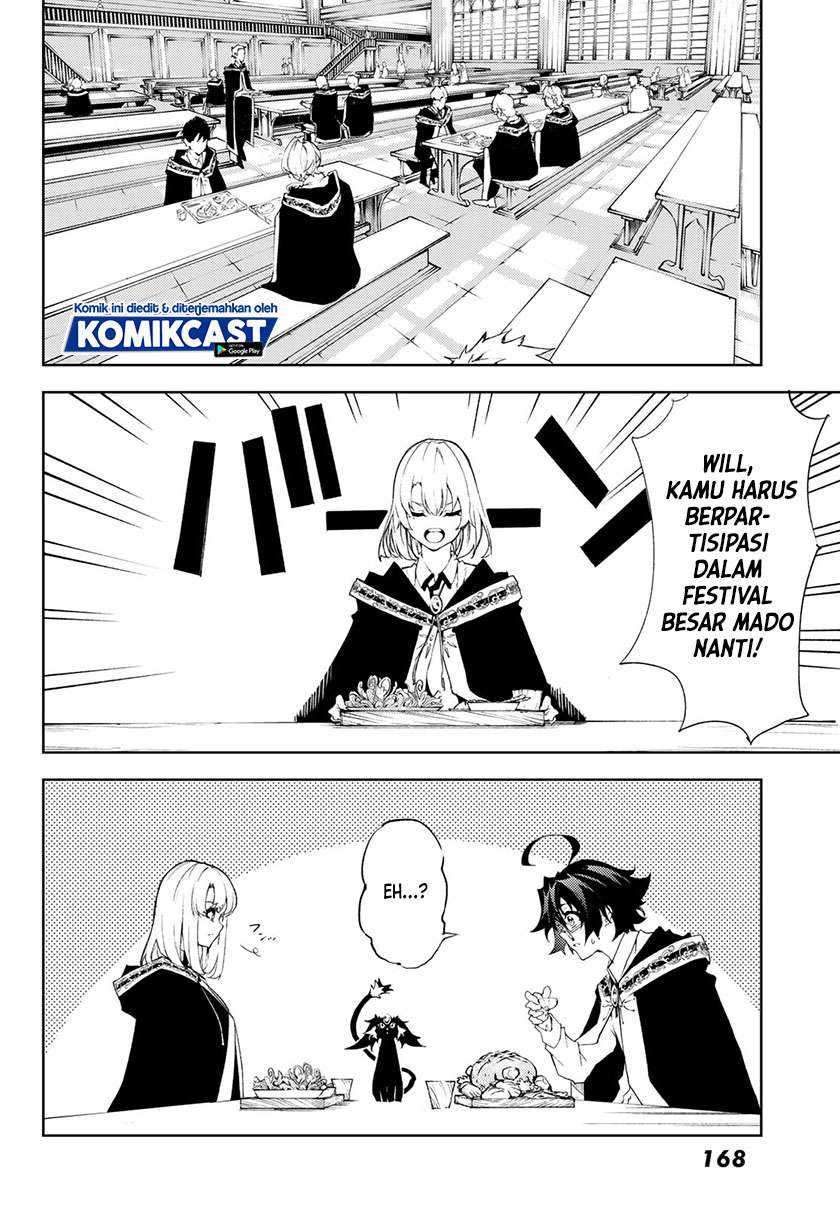 Tsue to Tsurugi no Wistoria Chapter 05.1 Gambar 12