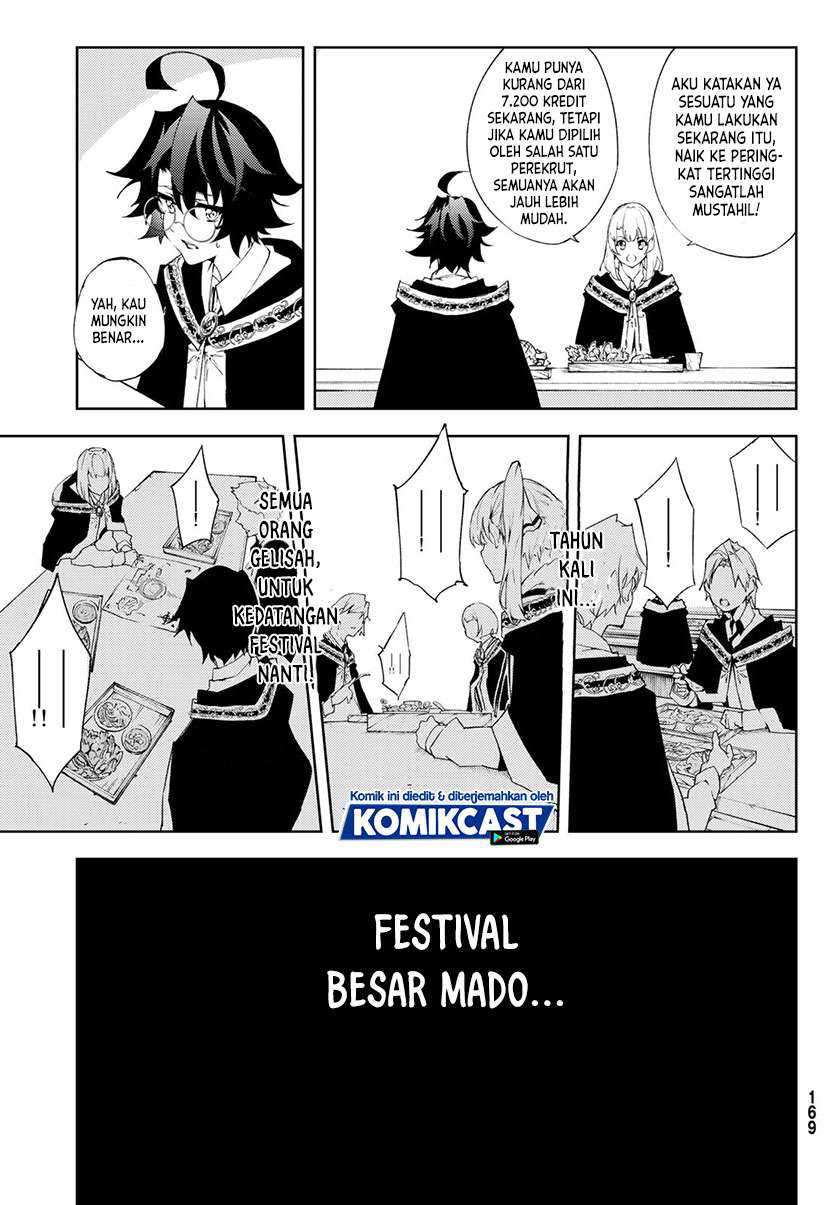 Tsue to Tsurugi no Wistoria Chapter 05.1 Gambar 13