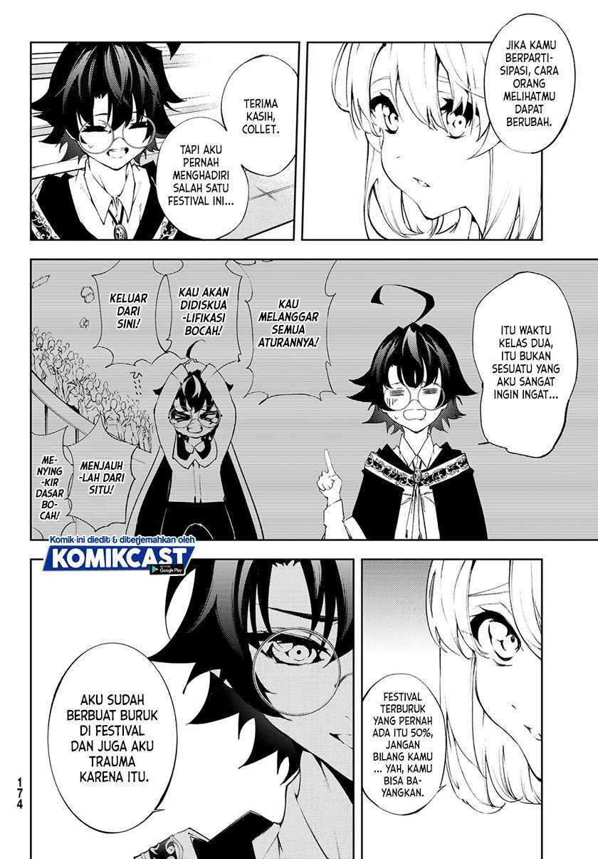 Tsue to Tsurugi no Wistoria Chapter 05.1 Gambar 18