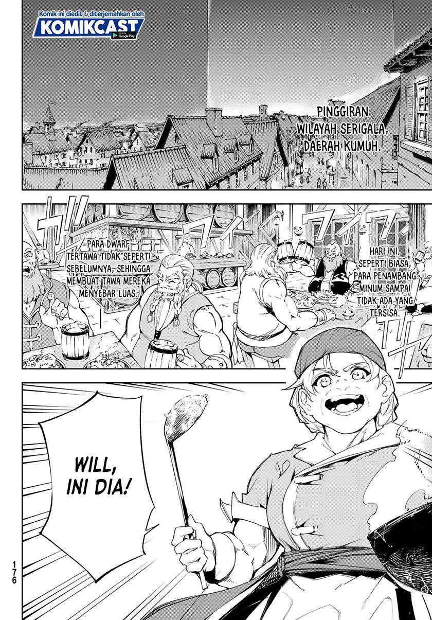 Tsue to Tsurugi no Wistoria Chapter 05.1 Gambar 20