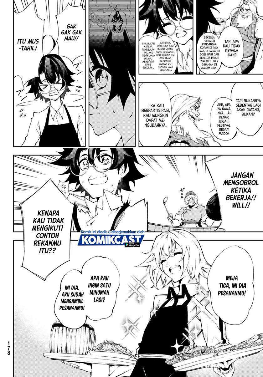 Tsue to Tsurugi no Wistoria Chapter 05.1 Gambar 22