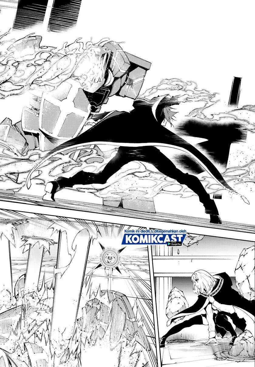 Tsue to Tsurugi no Wistoria Chapter 05.1 Gambar 3