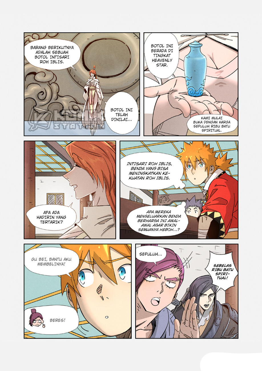 Manhua Tales of Demons and Gods Chapter 336.5 gambar nomor 2
