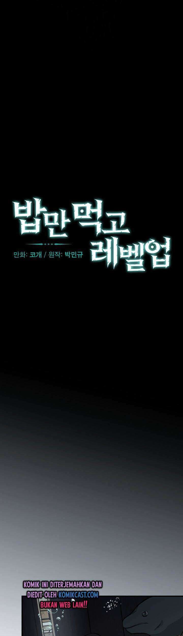 Leveling Up, By Only Eating! Chapter 72 Gambar 8