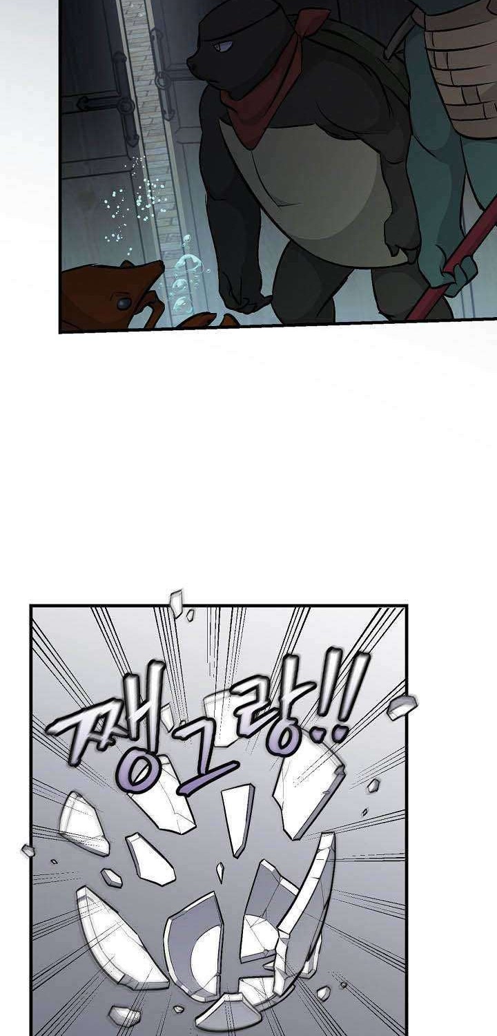 Leveling Up, By Only Eating! Chapter 72 Gambar 9