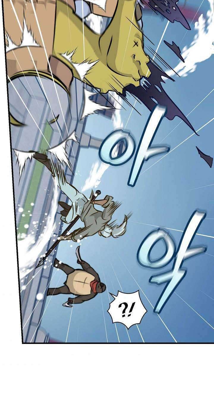 Leveling Up, By Only Eating! Chapter 72 Gambar 27