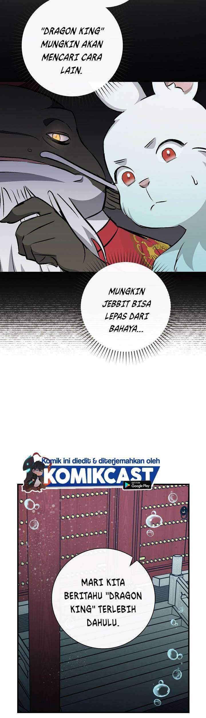 Leveling Up, By Only Eating! Chapter 72 Gambar 46
