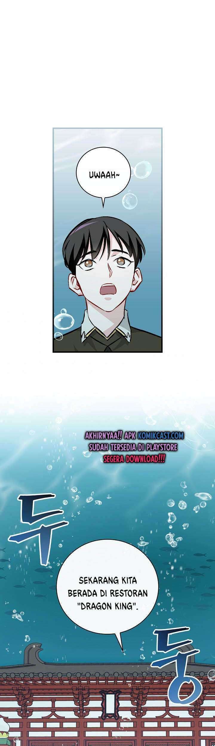 Manhwa Leveling Up, By Only Eating! Chapter 72 gambar nomor 2