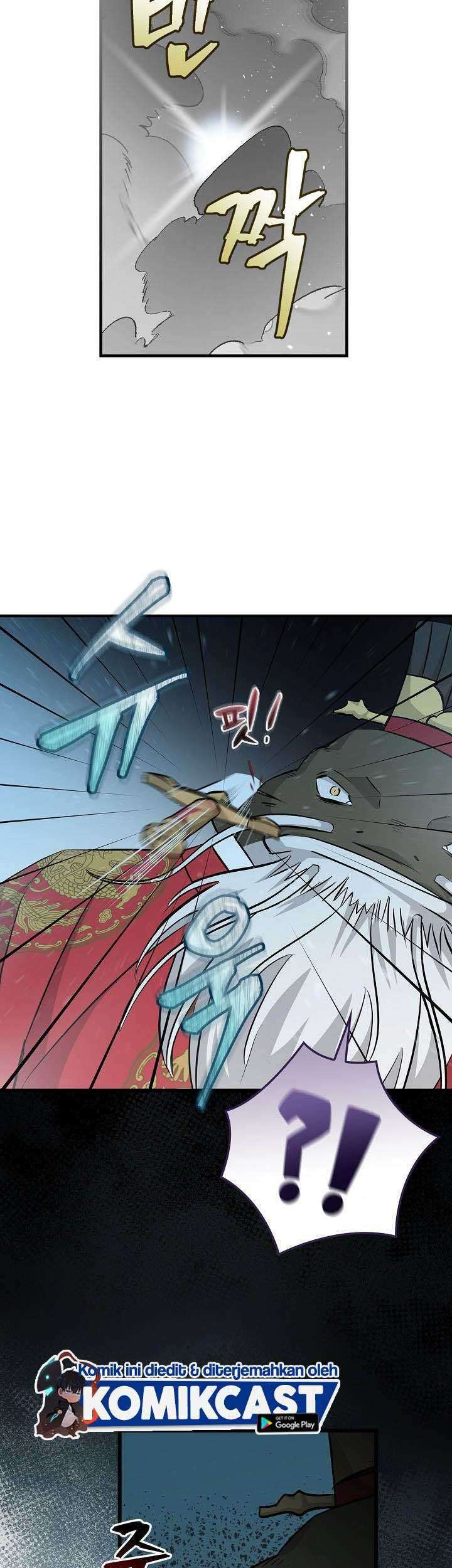 Leveling Up, By Only Eating! Chapter 72 Gambar 62