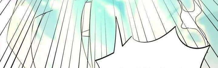 I Have Nine Female Disciples Chapter 65 Gambar 15