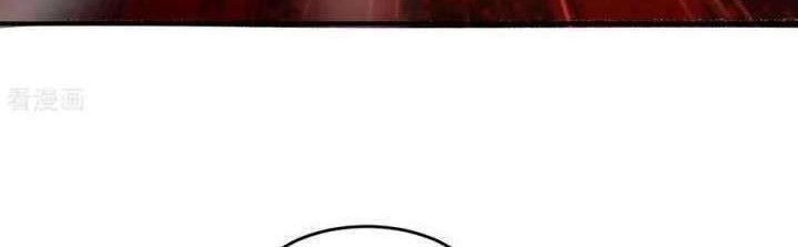 I Have Nine Female Disciples Chapter 65 Gambar 21