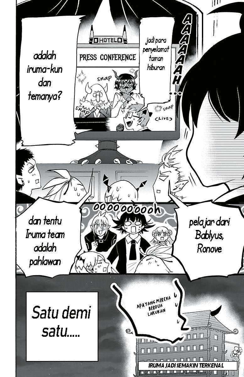 Mairimashita! Iruma-kun Chapter 88 Gambar 19