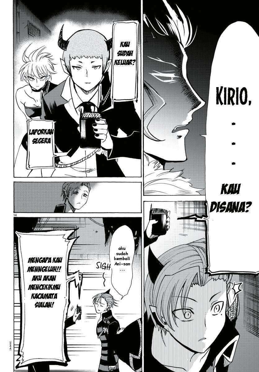 Mairimashita! Iruma-kun Chapter 87 Gambar 13