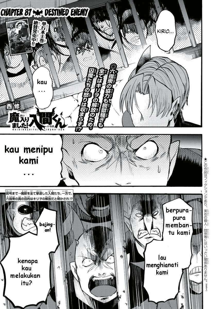 Manga Mairimashita! Iruma-kun Chapter 87 gambar nomor 2
