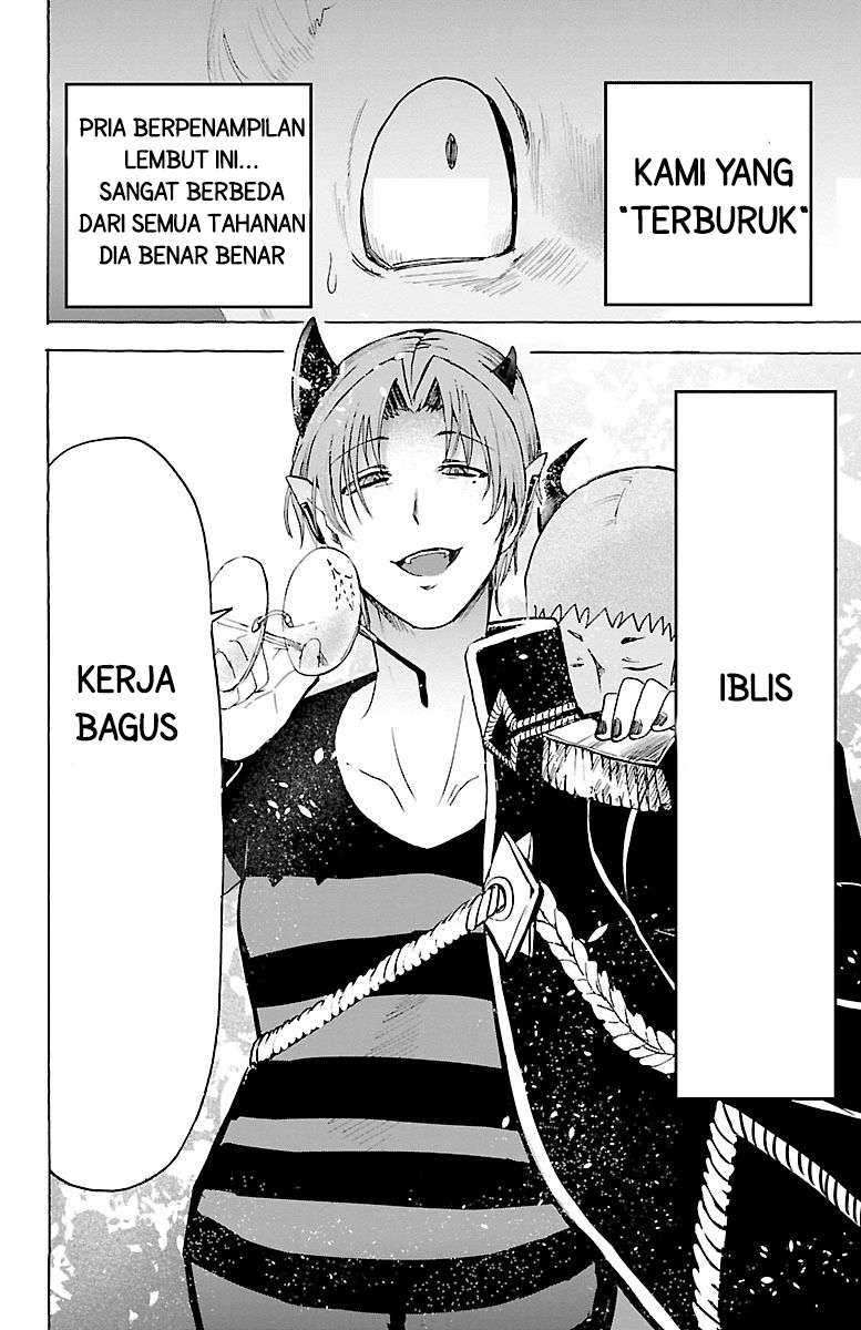 Mairimashita! Iruma-kun Chapter 86 Gambar 21