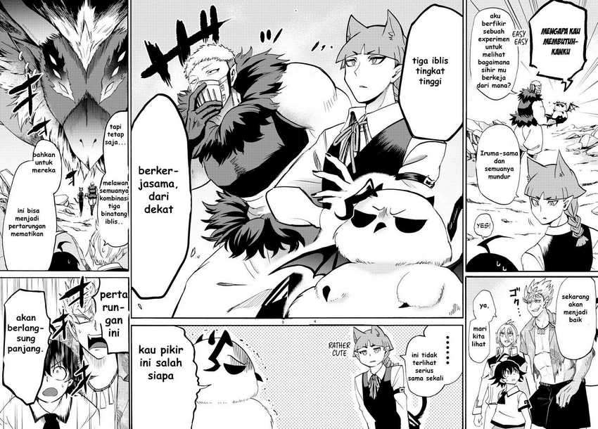 Mairimashita! Iruma-kun Chapter 85 Gambar 4