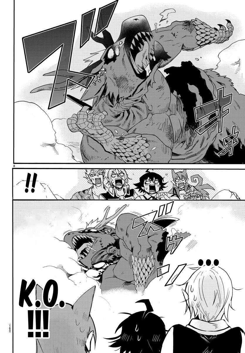 Mairimashita! Iruma-kun Chapter 85 Gambar 6