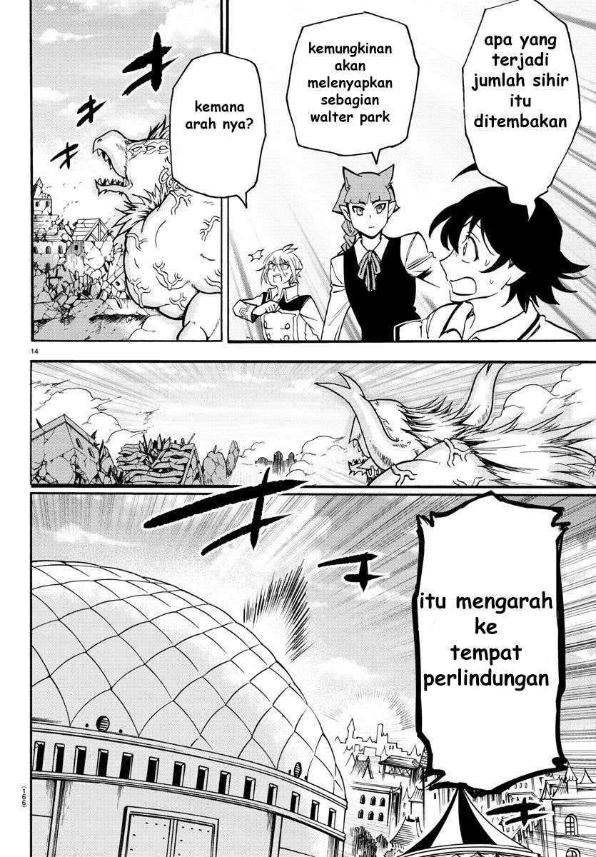 Mairimashita! Iruma-kun Chapter 85 Gambar 12