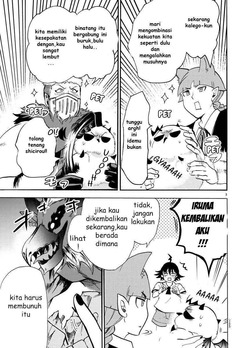 Mairimashita! Iruma-kun Chapter 85 Gambar 3