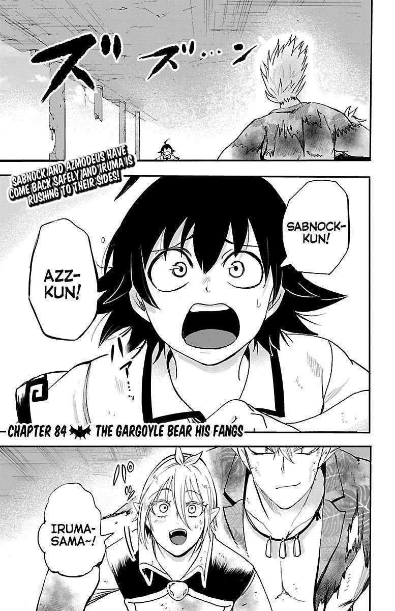Komik Mairimashita! Iruma-kun Chapter 84 gambar nomor 1