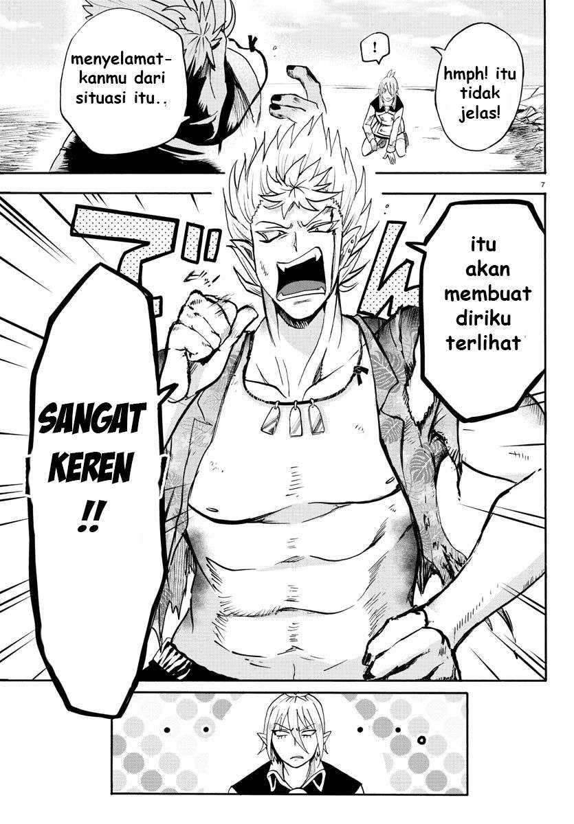 Mairimashita! Iruma-kun Chapter 83 Gambar 7